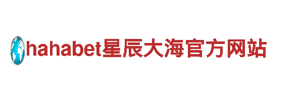 智能家电企业bob88体育下载，领先科技 全球品牌